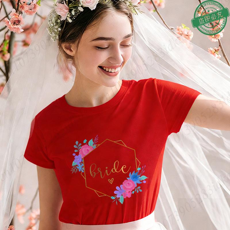 

Team Bride Bridal Party T-Shirts, Floral Print Bachelorette Tops, Women s Short Sleeve O Neck Tees for Bridal Shower & Wedding S