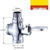 Stainless Steel Foot Pedal Flush Valve