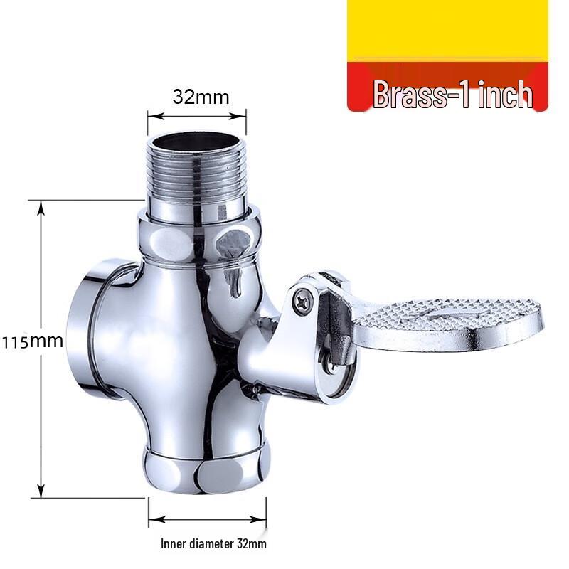 Stainless Steel Foot Pedal Flush Valve