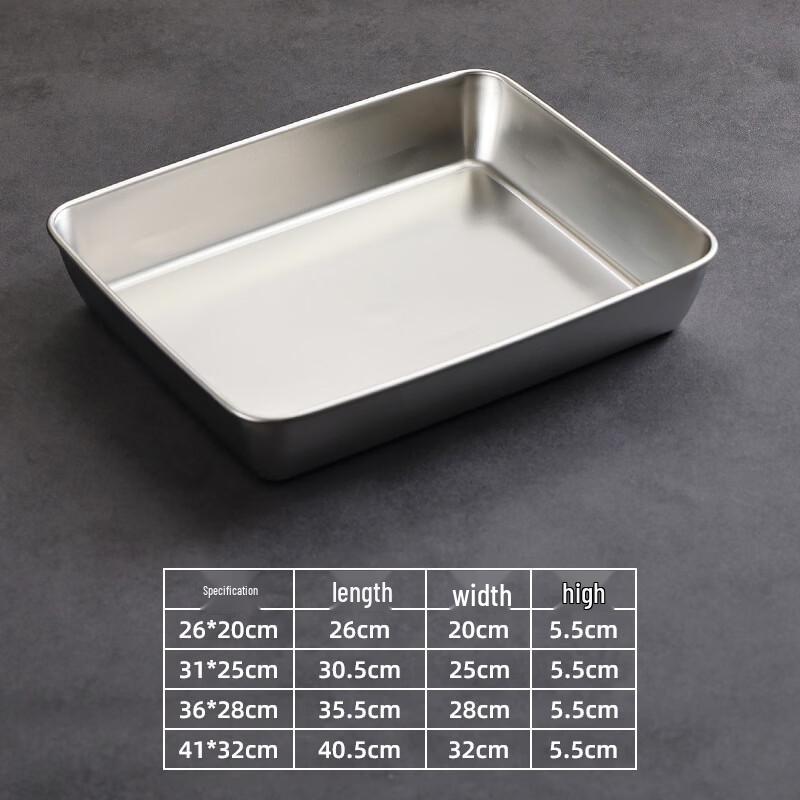 Multipurpose Stainless Steel Rectangular Serving Tray