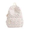 Schoolbag Backpack Women's New Travel Outdoor Leisure Small Backpack College Student Computer Bag Tuition Bag Lightweight Elementary School Bag