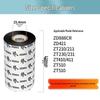 Zebra Resin Thermal Transfer Ribbon 90mm X 300m CN Plug (adapter Included)