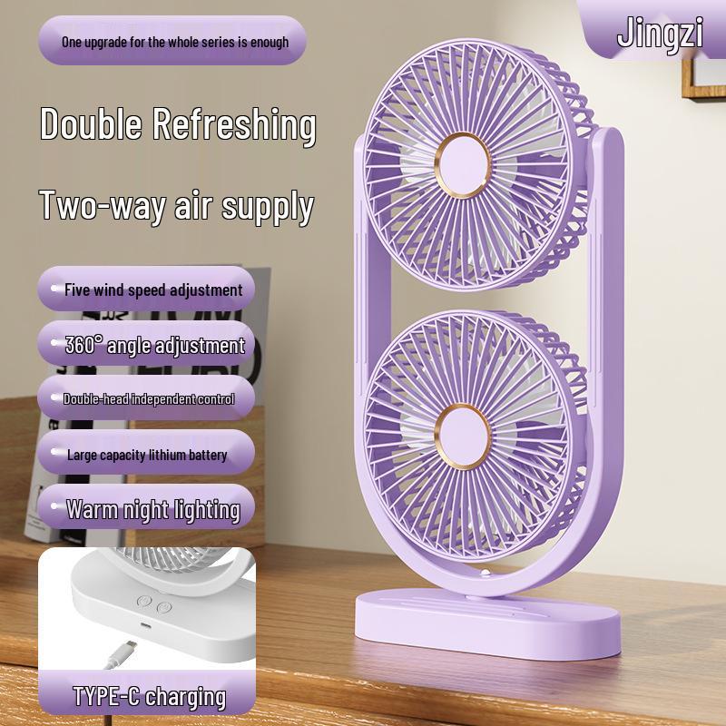 

Dual-Head USB Camping Light & 8-Inch Air Circulating Desktop Fan 17.5 x 8.2 x 36 cm