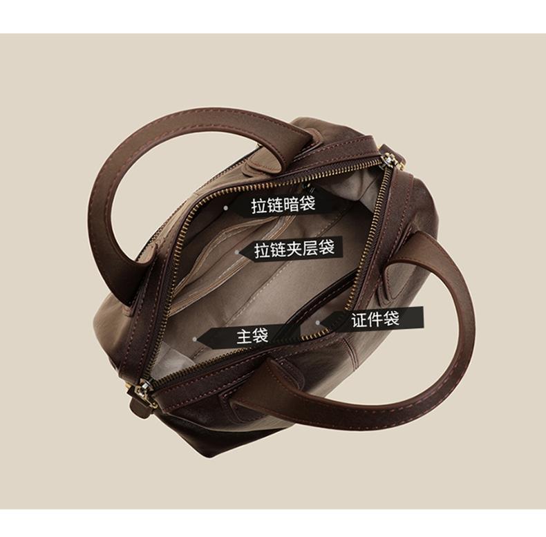 Viney Retro Style Leather Handbag Crossbody Bag