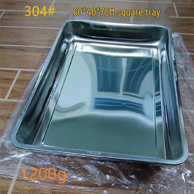 Sikeu 304 Stainless Steel Rectangular Tray