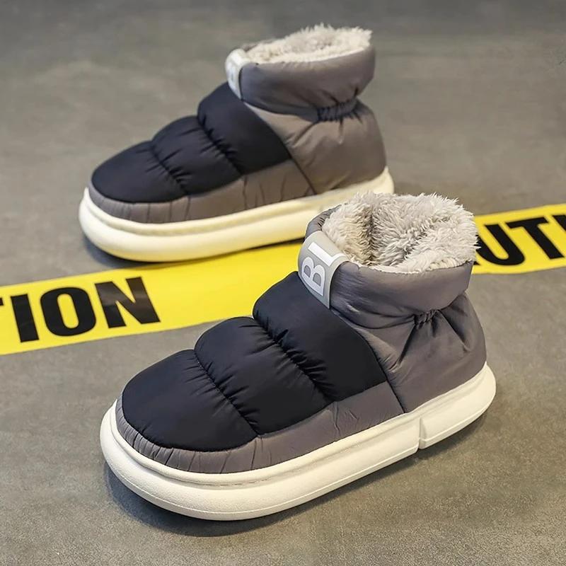 Fashion Snow Boots for Men Plush Ankle Boots Comfortable Cotton Shoes Non Slip Outdoor Booties Waterproof Winter Boot Warm Women Flats