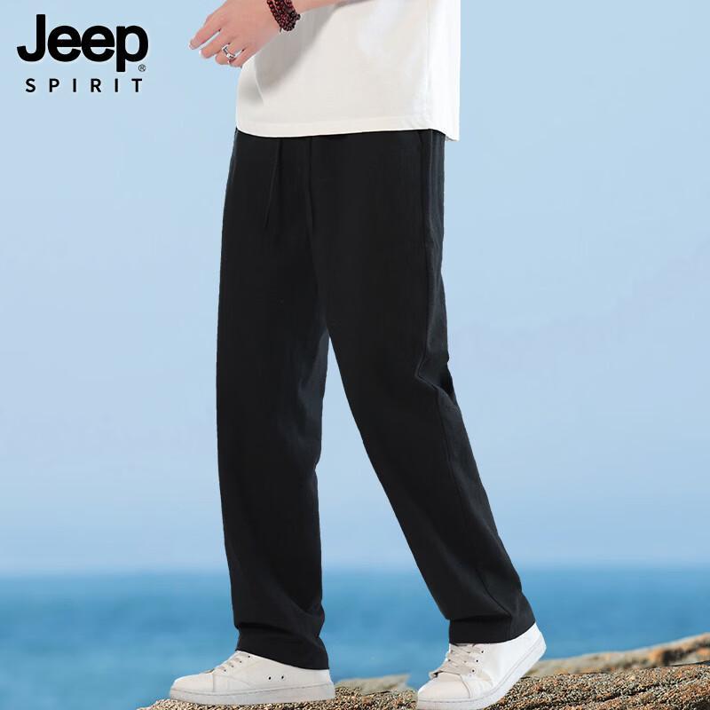 JEEP SPIRIT Men's Retro Casual Linen Blend Harem Pants
