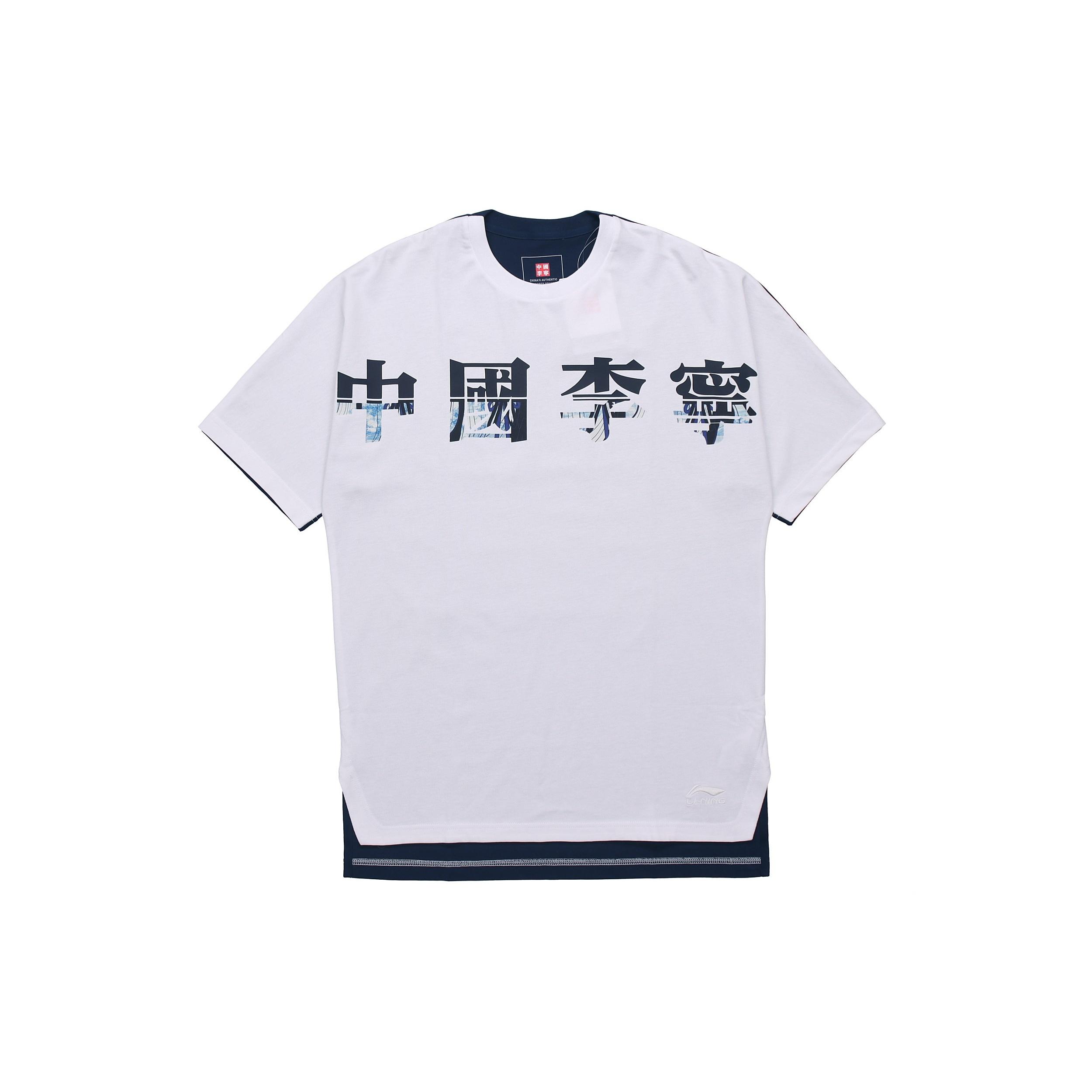 Li-Ning SS20 Paris fashion week Short Sleeve White Blue Men s AHSQ087-1 M