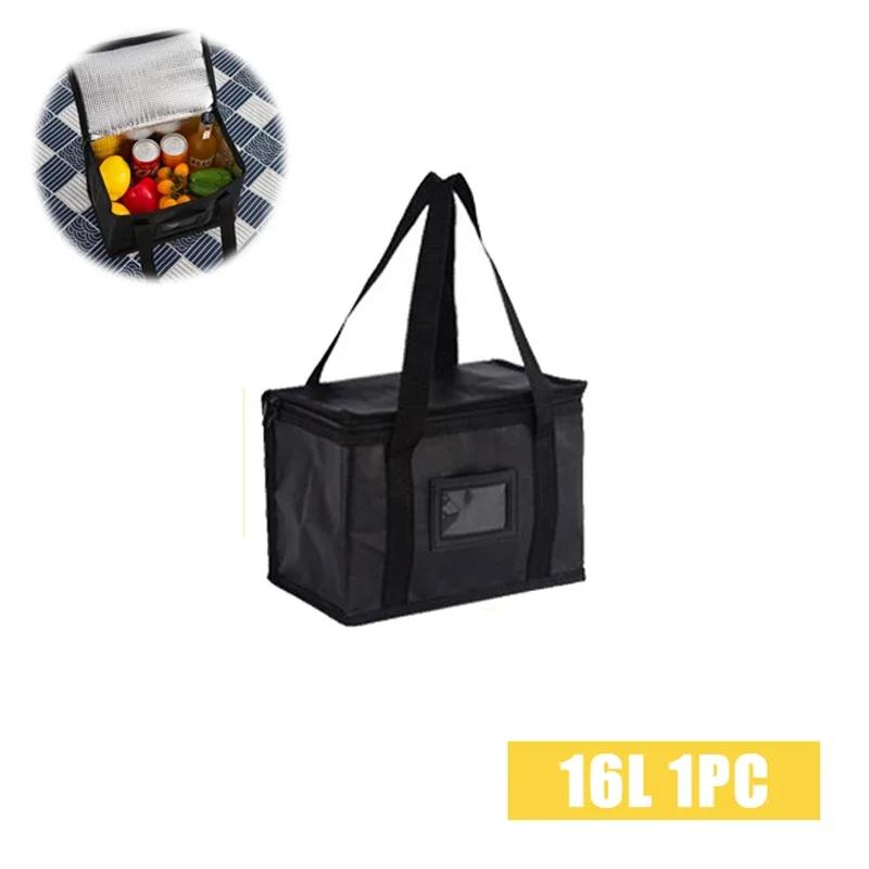 70L Insulated Thermal Cooler Bag Large Capacity To Keep Cold Portable Lunch Bag with Zip Picnics Camping Tin Foil Food Storage 1790₽