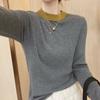 New Autumn Winter Fashion Korean Edition Contrast Round Neck Bottom Sweater Loose and Versatile Western Women's Knitted Top