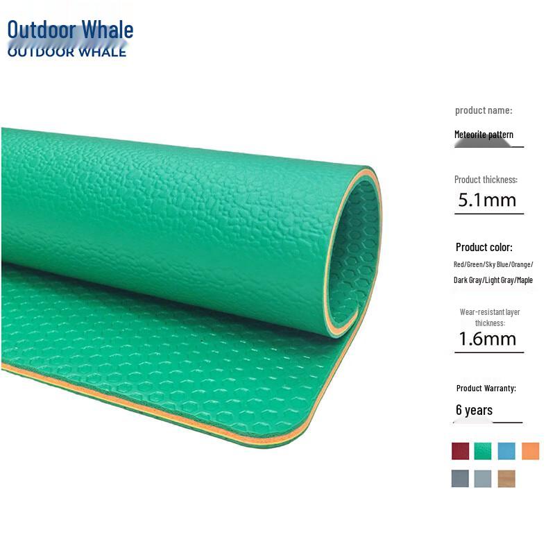 OUTDOOR WHALE Multi-purpose Anti-slip Sports Flooring