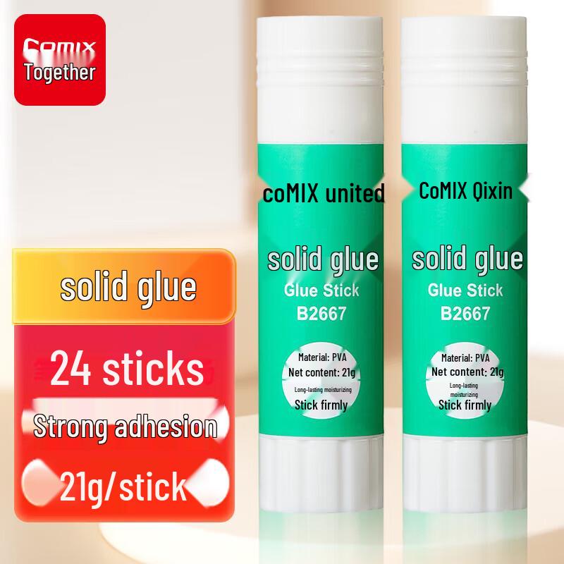 Qixin Super Strong PVA Glue Sticks, 21g (Pack of 24)