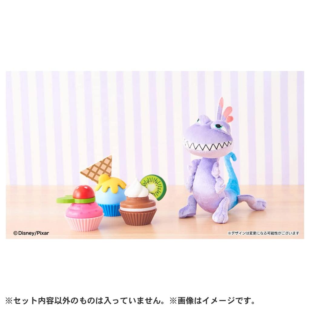 Pixar Character Washable Beans Collection Randall Plush Approximately 16cm Tall Toy,