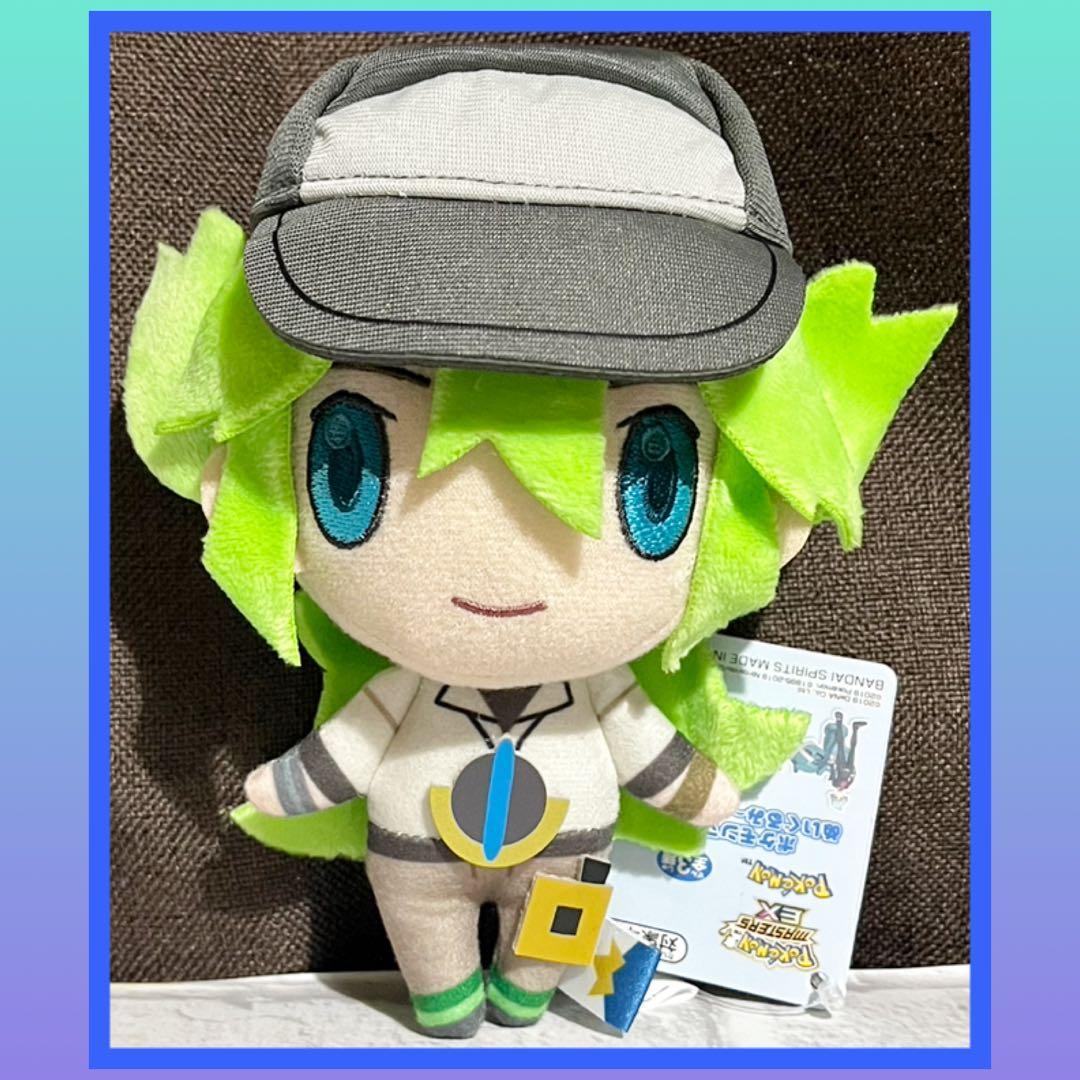 [Lowest Price] Pokemon Masters EX Plush Toy N