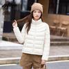 MJ STYLE Women's Winter Stand Collar Padded Short Jacket
