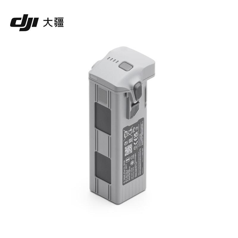 DJI Matrice 4 Industry Series Smart Flight Battery