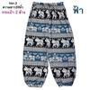 39 Designs Elephant Pants Loose Leg Adjustable Elastic Waistband StrapUnisex Women Men Print Thailand Casual Streetwear Boho Bohemian Retro Vintage