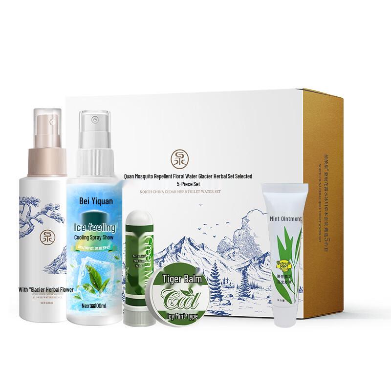 Beiyiquan Mosquito Repellent Floral Water