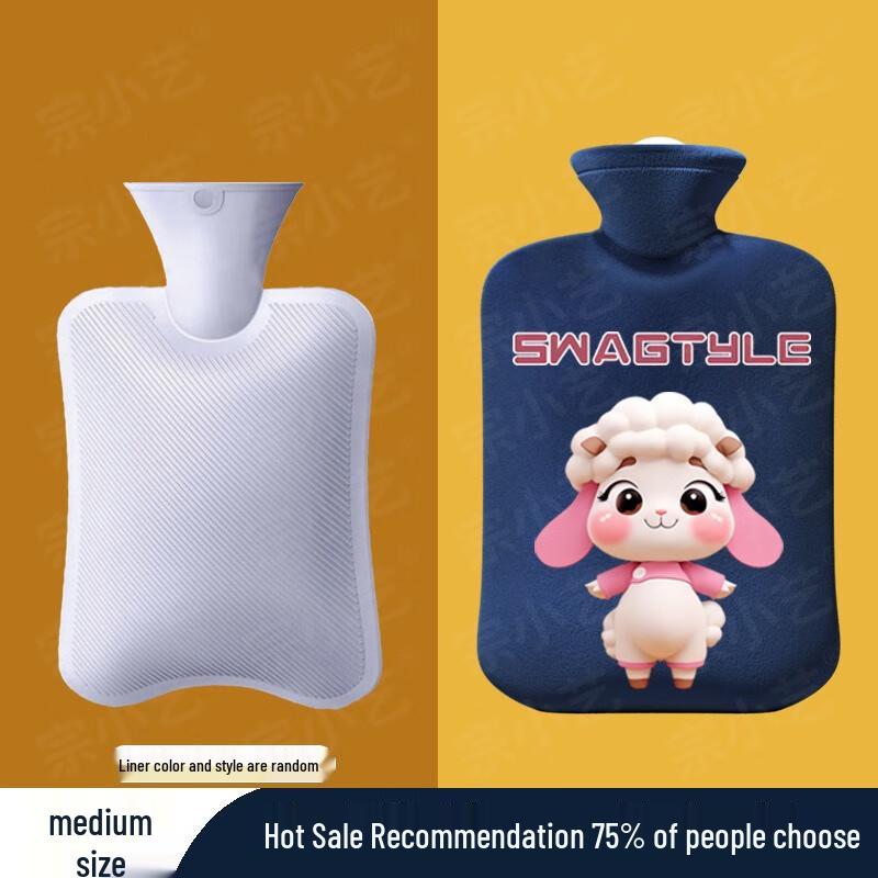 Plush Hand Warmer Hot Water Bottle