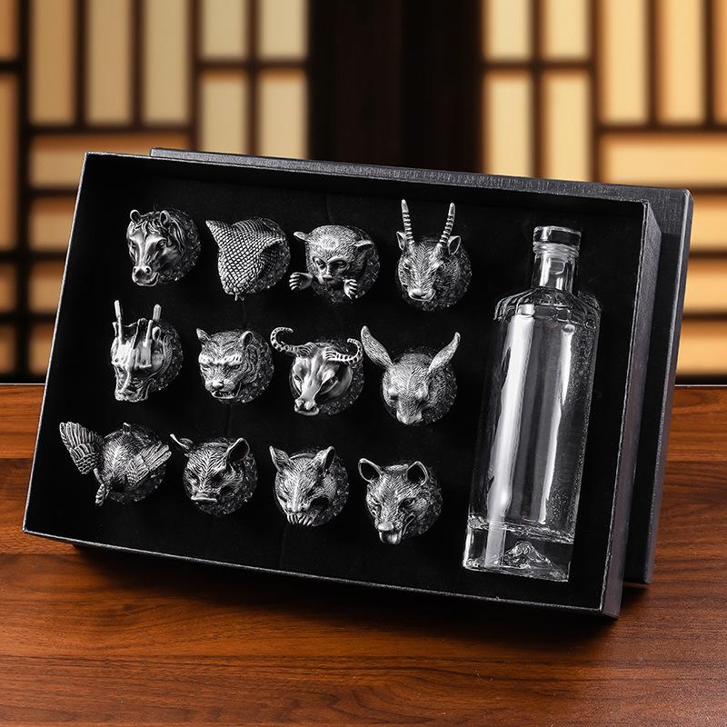 Zodiac Wine Set Baijiu Cup One Cup Strong Glass Wine Crystal Glass Small Wine Glass 1 Two Cups Can Be