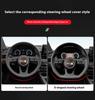 Jeep Wrangler JK Patriot Commander Grand Cherokee Compass Wagoneer Gladiator Renegade Suede Anti-Slip Car Steering Wheel Cover AKL1