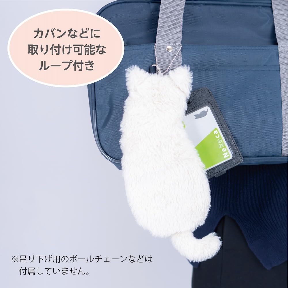 Multi Pouch M Size Cat Design Gray Russian