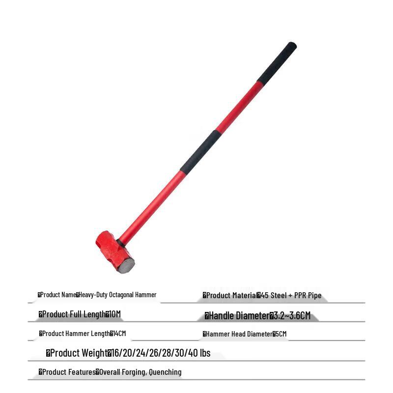 Shiyi Octagonal Head Sledgehammer with Long Handle