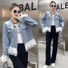 Denim Jacket Women's Western Style Fashion Lace Stitching Short Washed Beaded Jacket Top Small Fragrance
