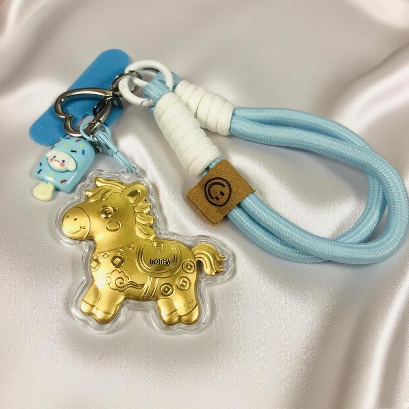 Pure Gold Cartoon Horse Pendant: Prosperity Keychain & Lanyard Gift