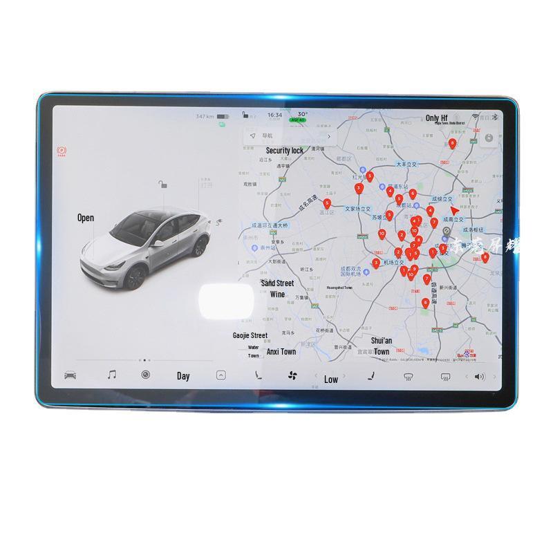 Lotus ForMe Central Control Dashboard Screen Protector: Fits 26 Models