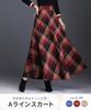 Chunachi Long Flared with Sizes Skirt, Checkered, Retro, A-Line, Skirt, Thick, Pockets, Autumn/Winter, Women's, Cute, Slimming, Stylish, Casual,