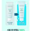 BRING GREEN - Bambus Hyalu Water Boosting Creme