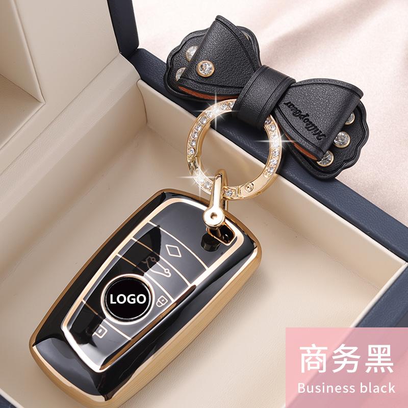 TPU Car Remote Key Case Cover Protect Shell Bag For BMW 1 3 4 5 6 7 Series X1 X3 X4 X5 X6 320i 530i 550i F20 F21 F30 F31 F34 F25