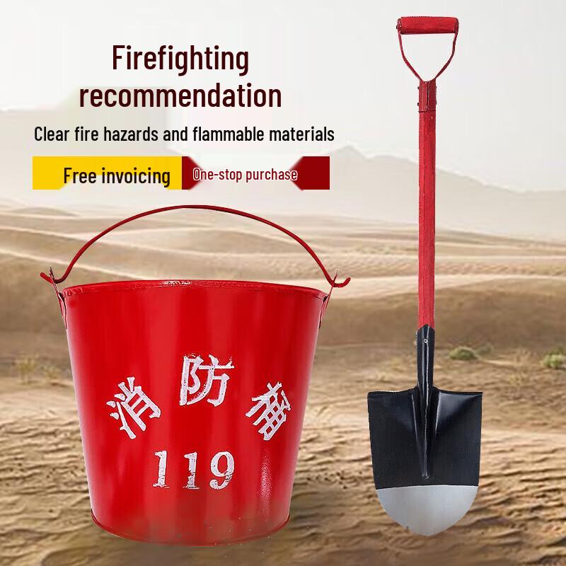 Firefighting Bucket and Shovel Set