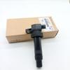 1Pcs For Hyundai Elantra I30 Ix35 Kia Soul Forte Ceed Cerato Carens 1.4L 1.6L 2008-2018 Car Ignition Coils 27301-2B010