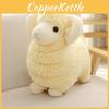 Animal Plush Toy Sheep Stuffed Animal Gift For Kids And Girls