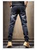 Men's Slim Straight Black & Gray Jeans: 2025 Fashion Elastic Skinny Casual Trousers
