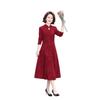 Elegant Jacquard Slimming Long Sleeve Cheongsam Midi Dress for Formal Occasions and Weddings