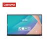Lenovo M86 86-inch 4K Interactive Flat Panel (CN Version)
