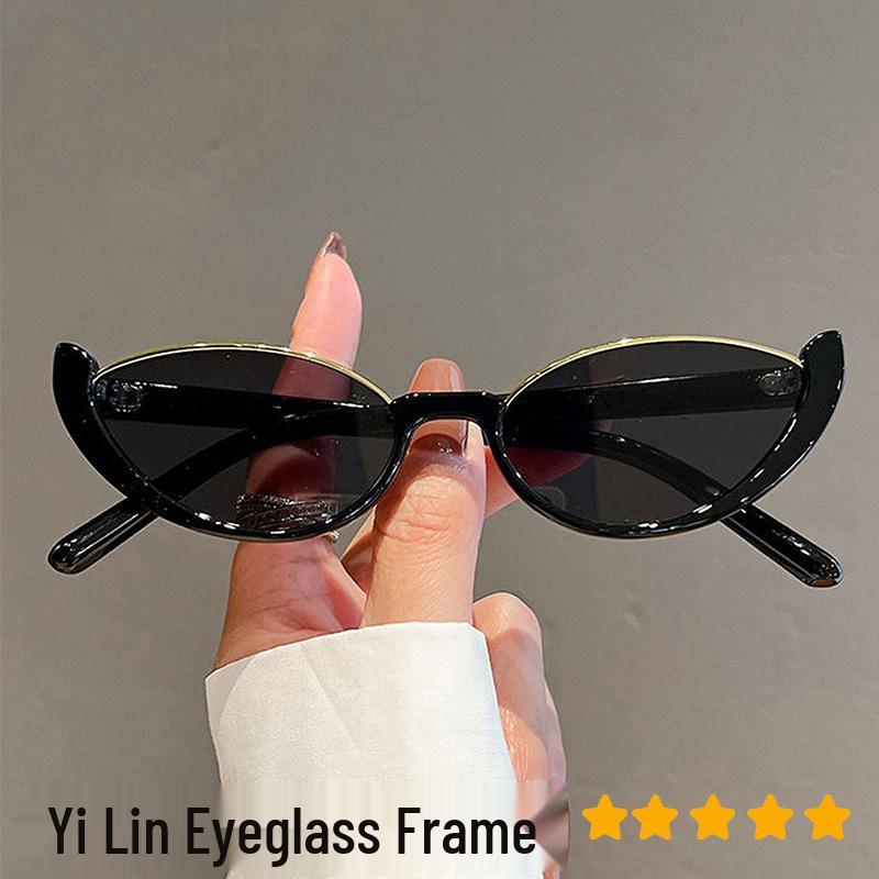 Retro Cat-Eye Sunglasses: Avant-Garde Half-Frame Design for Women