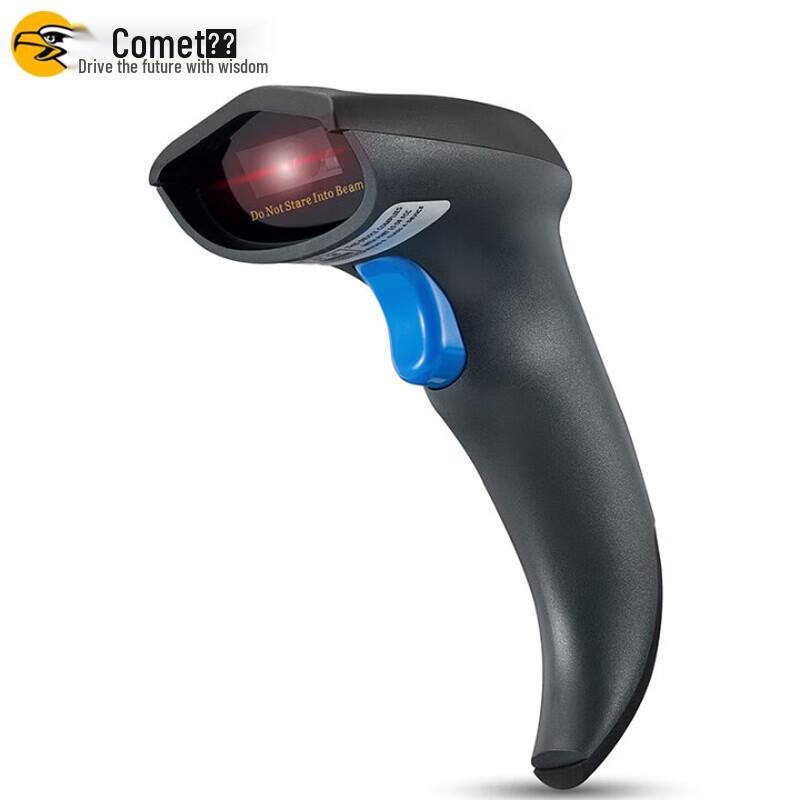 

Comet GY-58 Wireless Red Light 1D Barcode Scanner