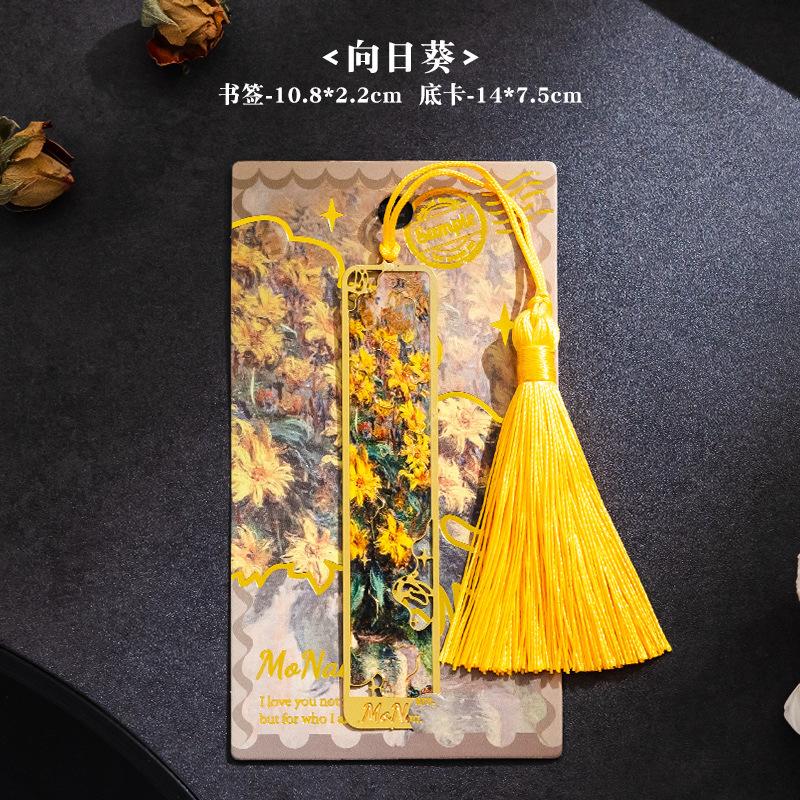 

Gift Metal Hollow Bookmark Exquisite and Creative Classical Chinese Style Book Folder High End Cultural and School Start Kawai