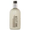 MOLTON BROWN Fiery Pink Pepper Body Lotion