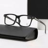 New Square Large Frame Optical Glasses Men's and Women's Fashionable High-definition Anti Blue Light  Anti-radiation Glasses