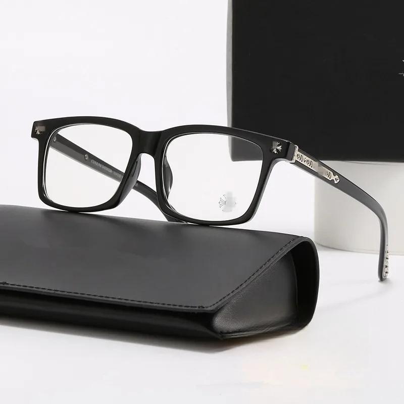 New Square Large Frame Optical Glasses Men's and Women's Fashionable High-definition Anti Blue Light  Anti-radiation Glasses
