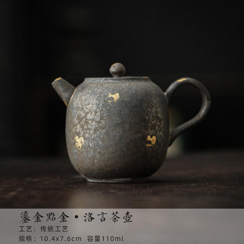 

Японский чайник из керамики с ржавой глазурью, ретро, с золотым напылением, бытовой чайник для заваривания чая с инфузором, аксессуары для кафе