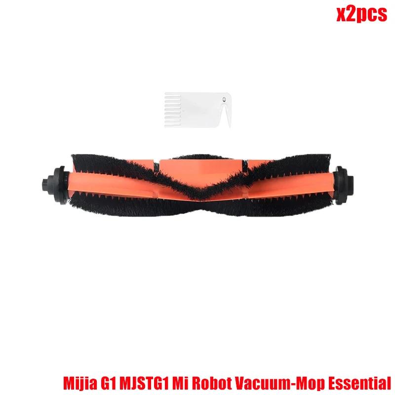 For Xiaomi Mijia G1 MJSTG1 Mi Robot Vacuum Mop Essential Vacuum Cleaner Side / Main Brush Cover Hepa Filter Mop Cloth Parts