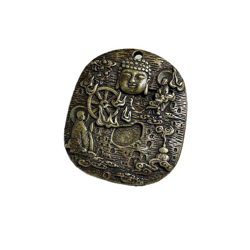 

Tibetan Shakyamuni Amulet: Nine Palaces, Eight Trigrams Brass Pendant 104720 латунный