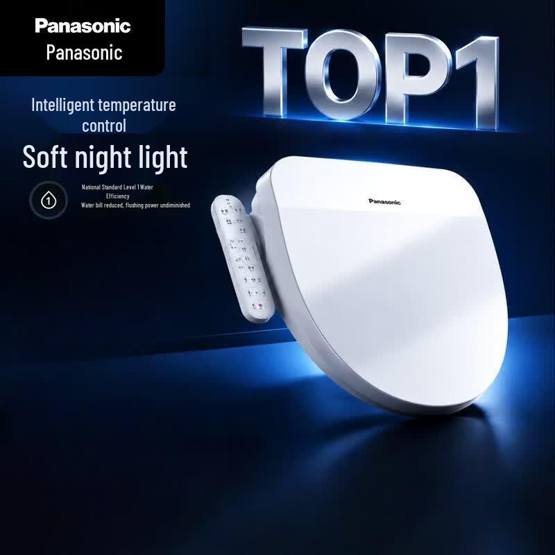Panasonic Smart Bidet Toilet Seat