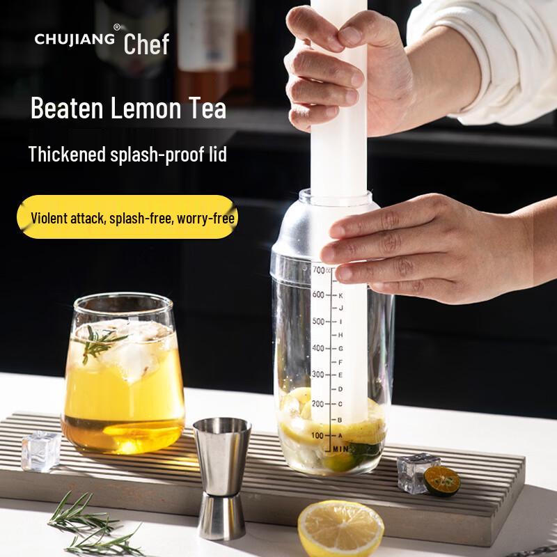 TREEJACK Shaker Cup and Cocktail Set